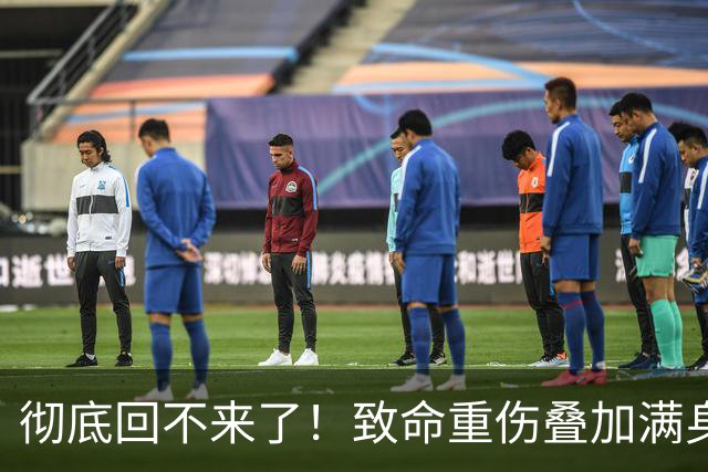 彻底回不来了！致命重伤叠加满身旧疾，本西蒙斯NBA生涯基本落幕